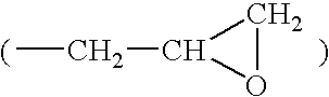 Imaging members with ionic multifunctional epoxy compounds