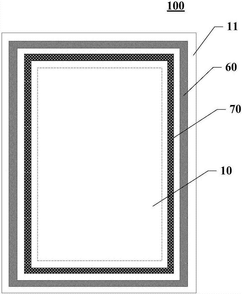 Color film substrate and display device