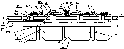 Nesting-type bag secondary grouting hole sealing device and method