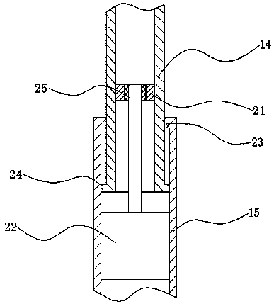 Locking device of multifunctional children sliding pulley