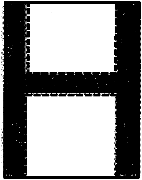 Character recognition method and device