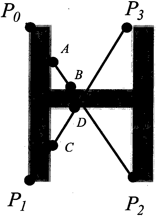 Character recognition method and device