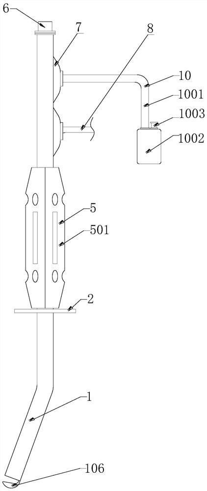 Pressure-reducing type uterine cavity tissue suction tube