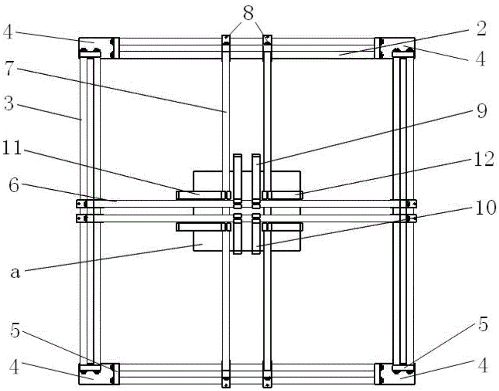 Horizontal positioning device