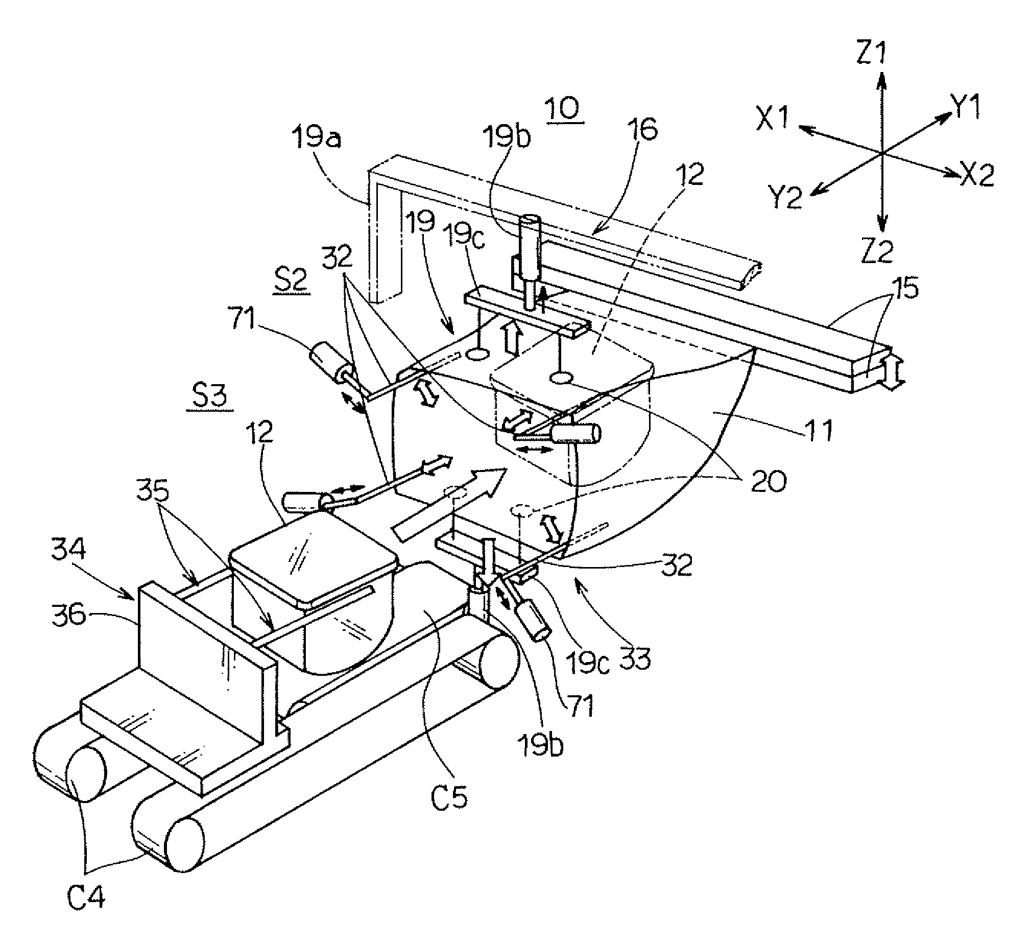 Container packaging apparatus