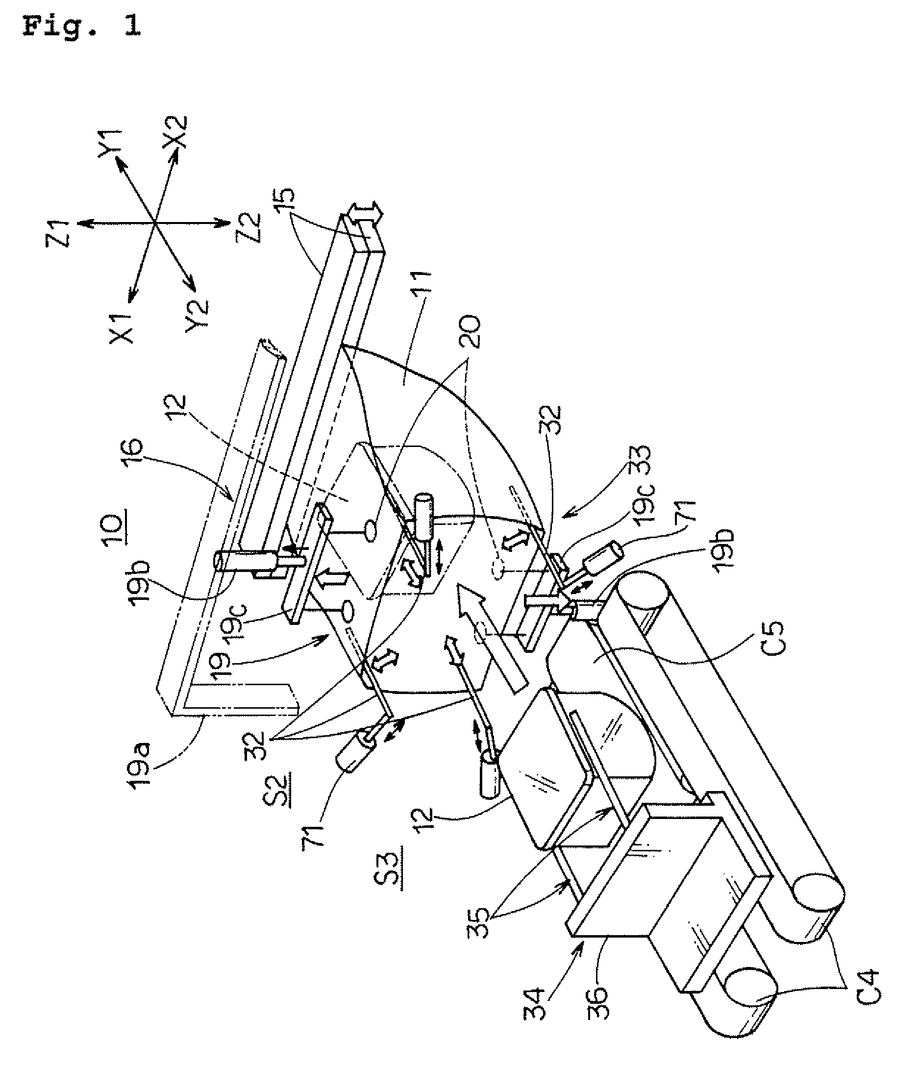 Container packaging apparatus