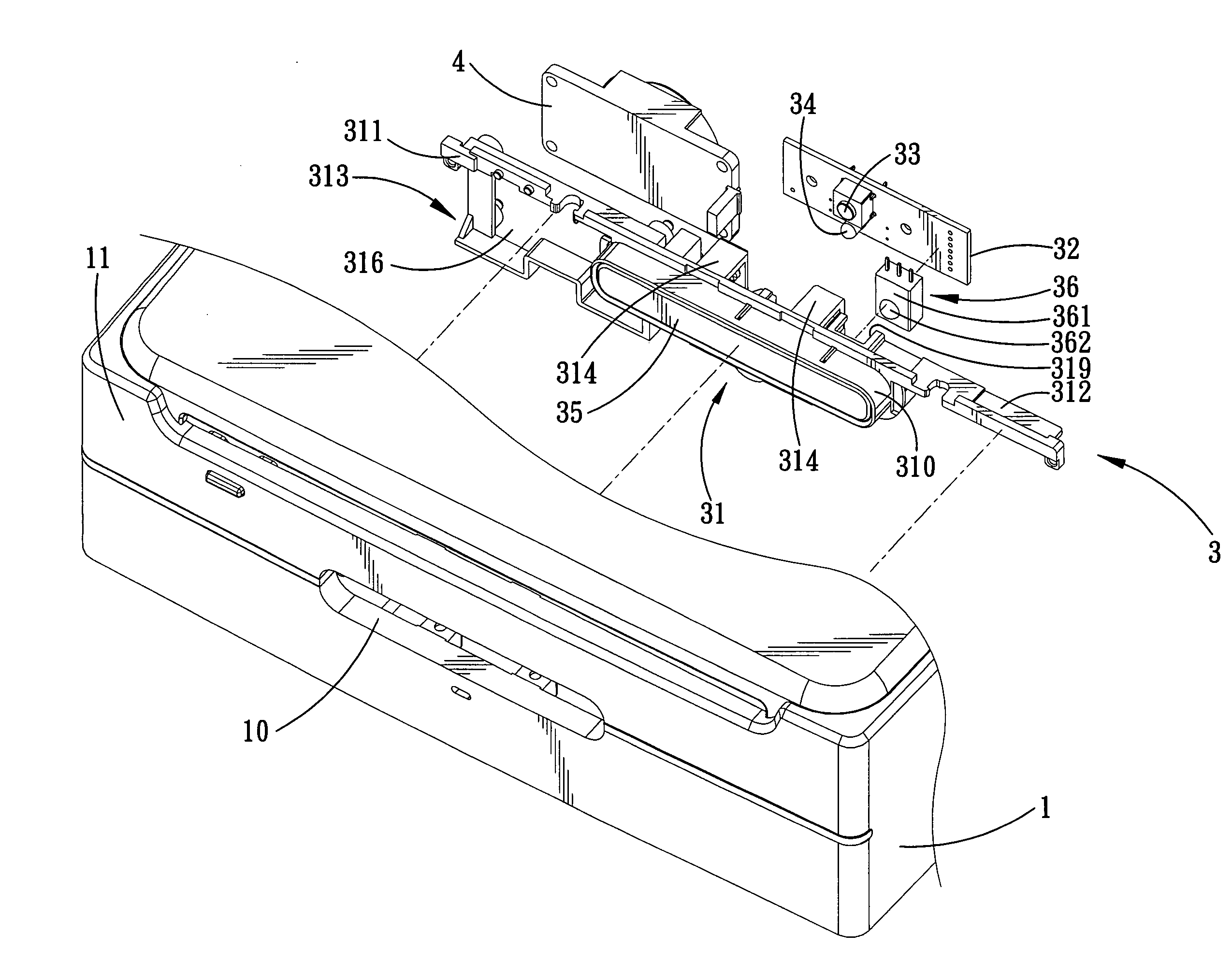 Computer with integration type switch device