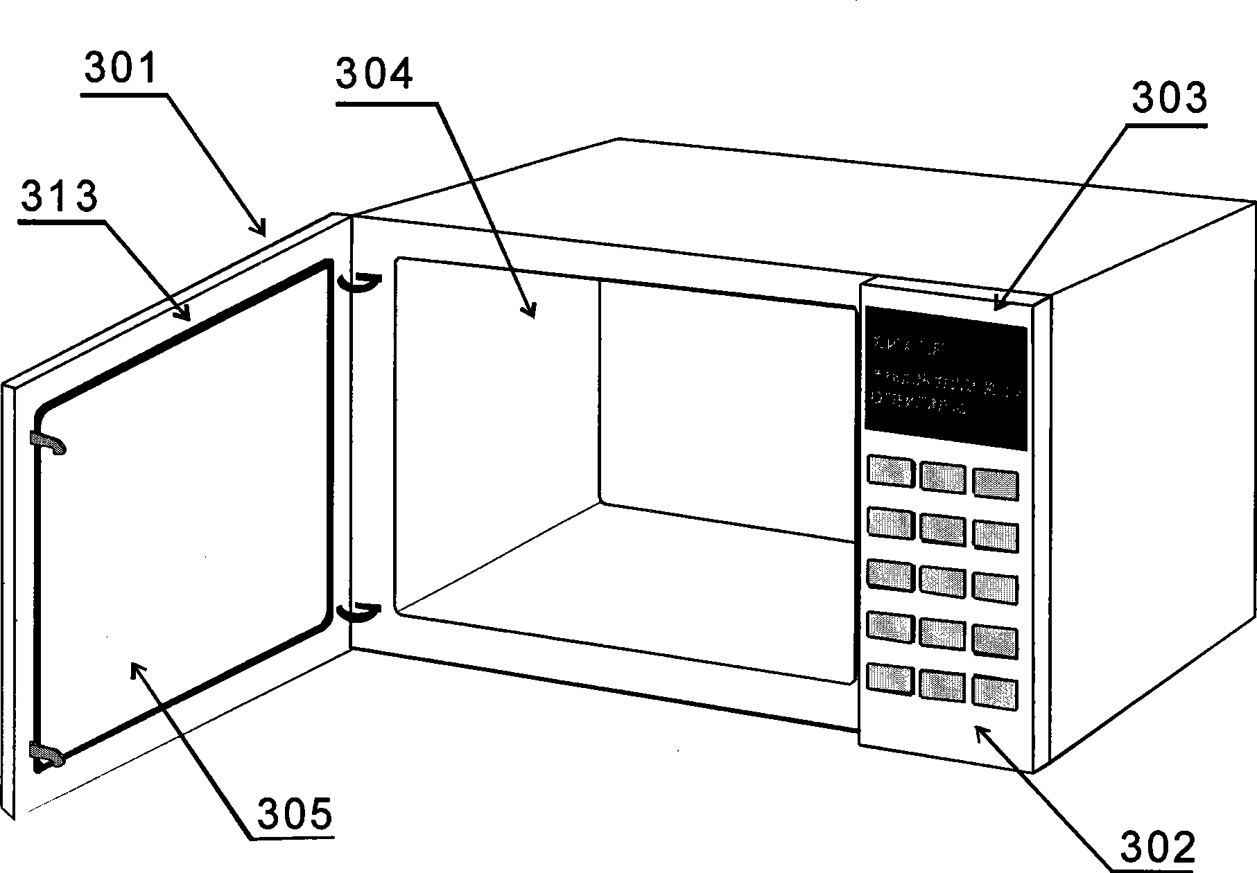 Microwave oven without microwave radiation and its operation and control method