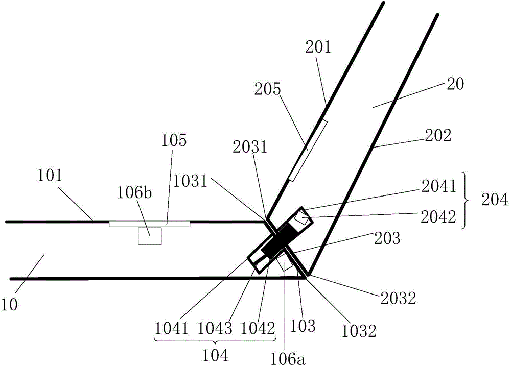 Electric device