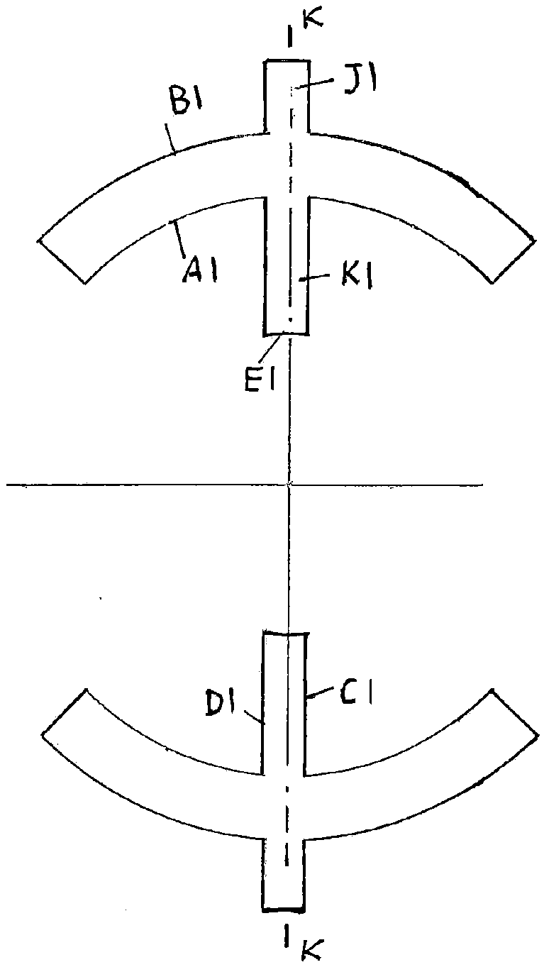 High-performance multi-blade motor