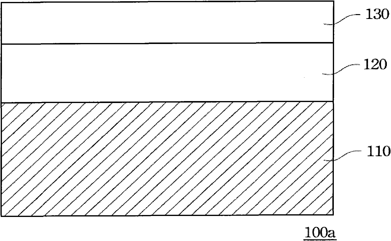 Composite optical film