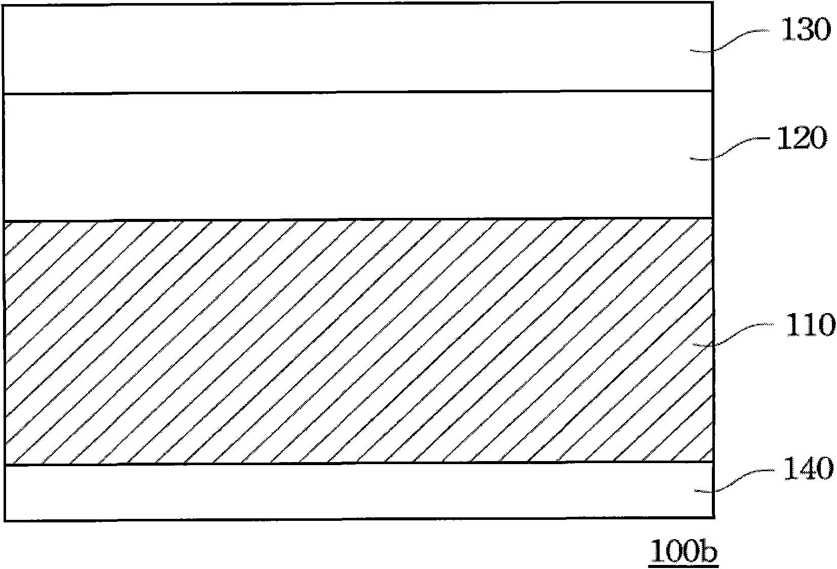 Composite optical film