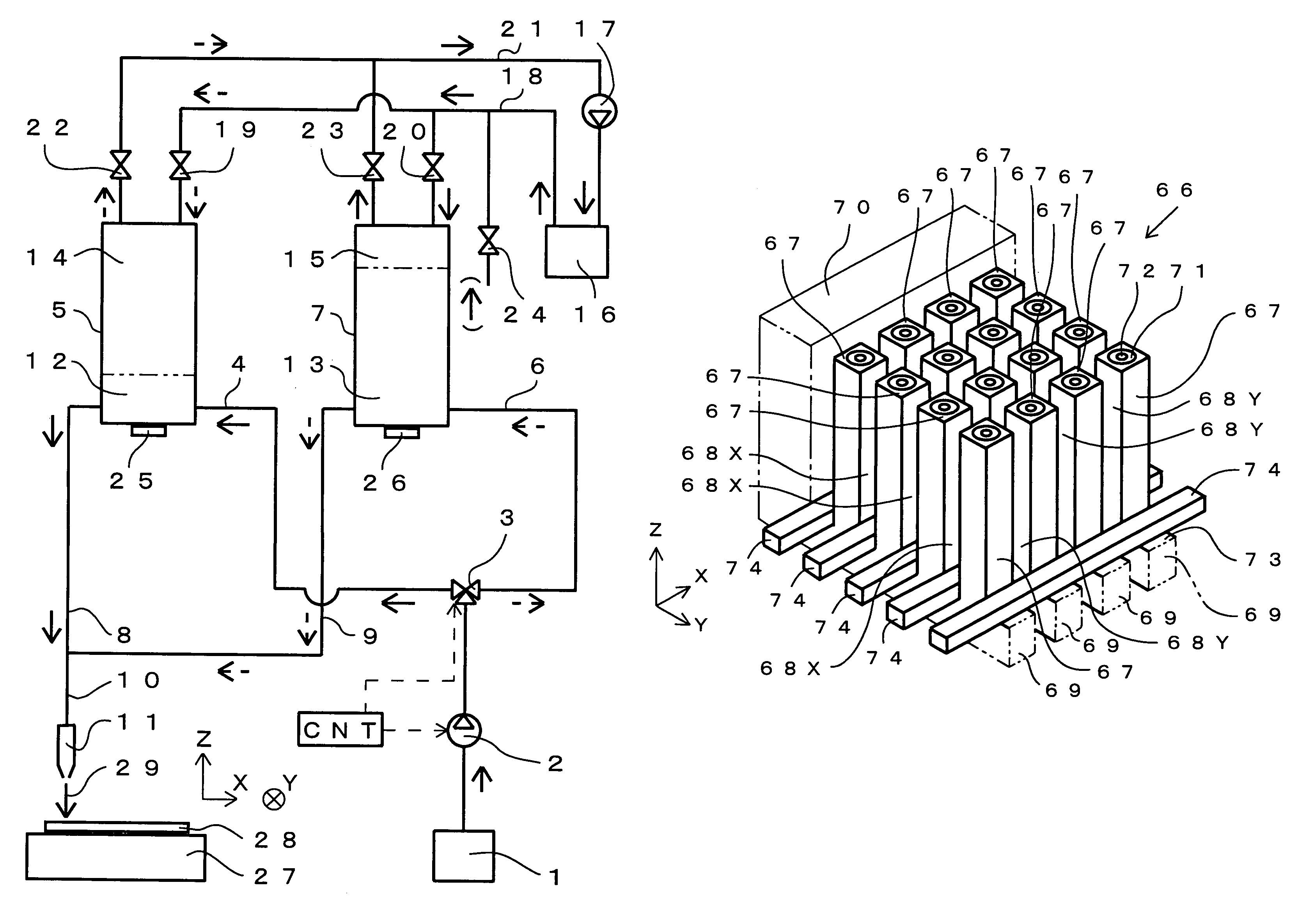 Cutting apparatus