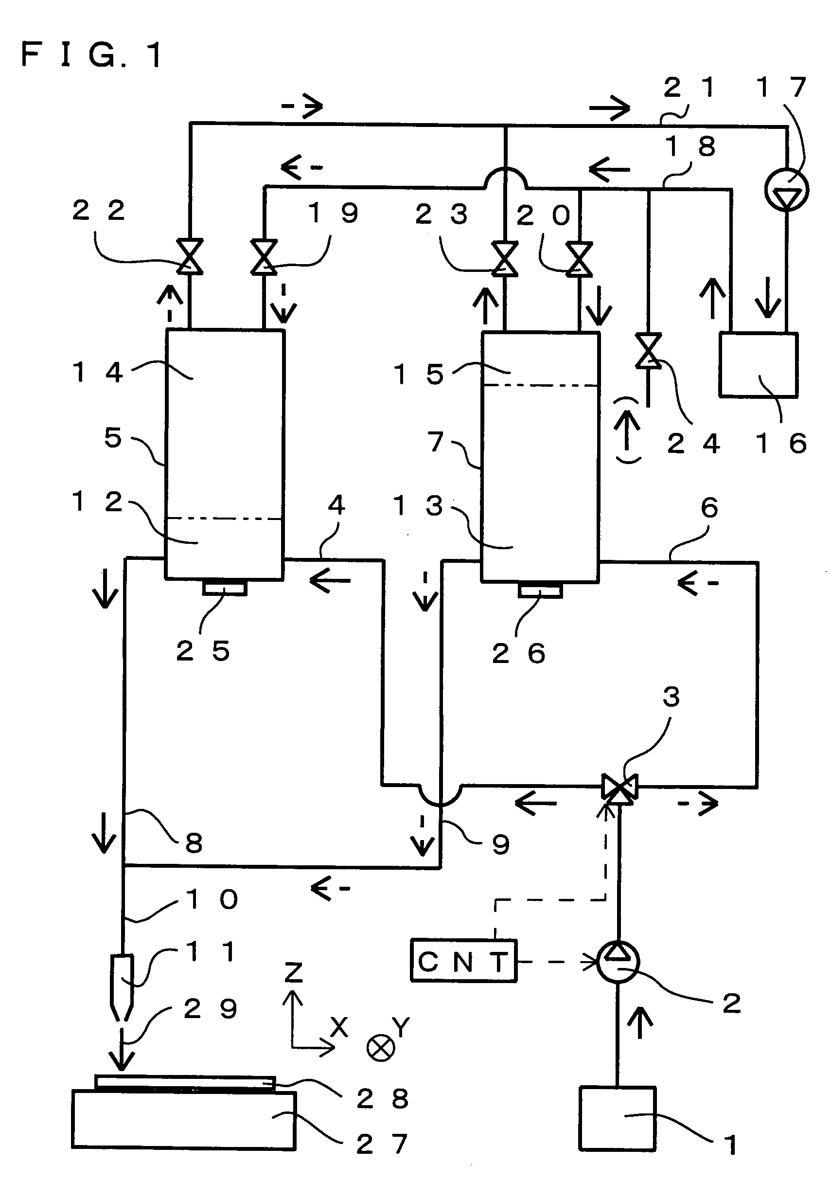 Cutting apparatus