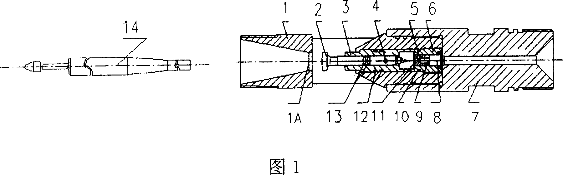 Bridge stuffing hard connecting impact type ignitor