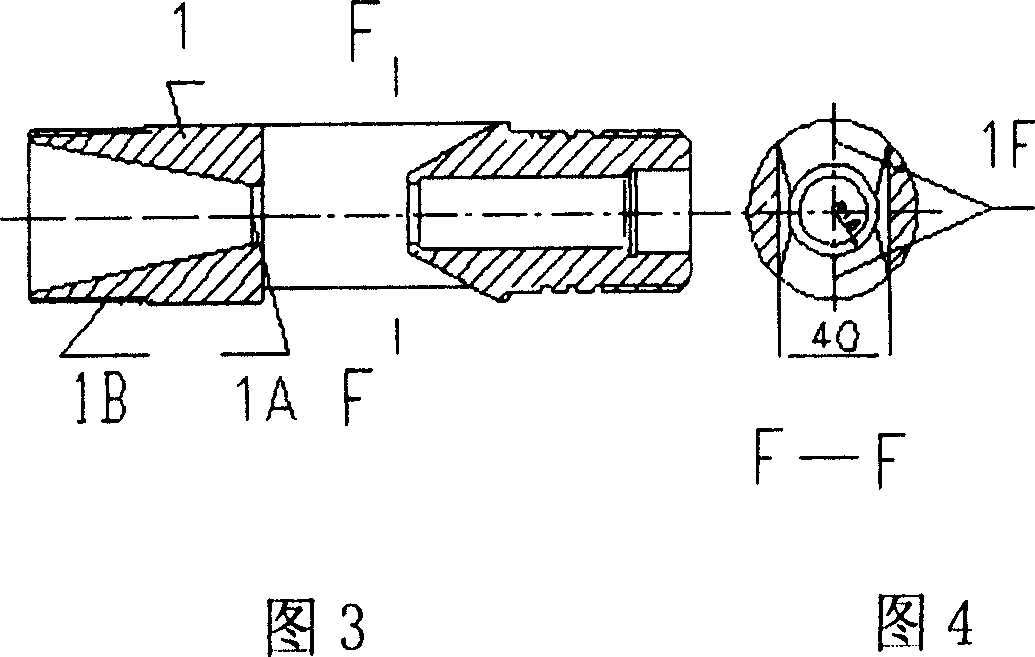 Bridge stuffing hard connecting impact type ignitor