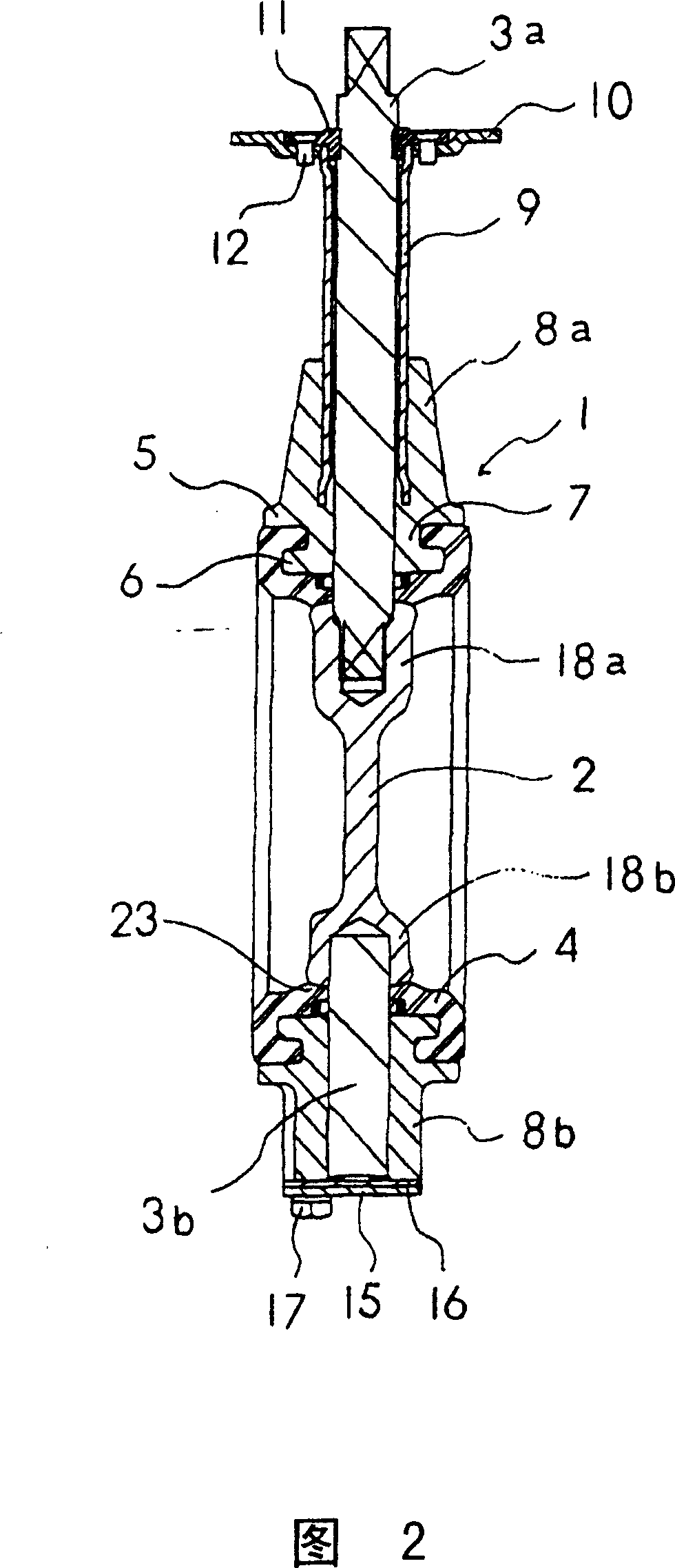 Butterfly valve