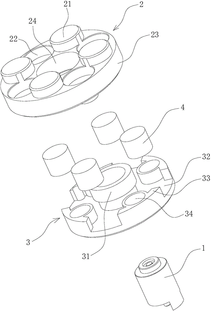 Magnetic connector