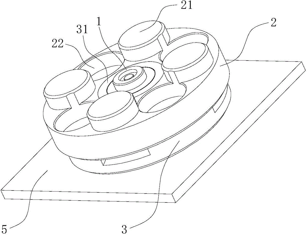 Magnetic connector