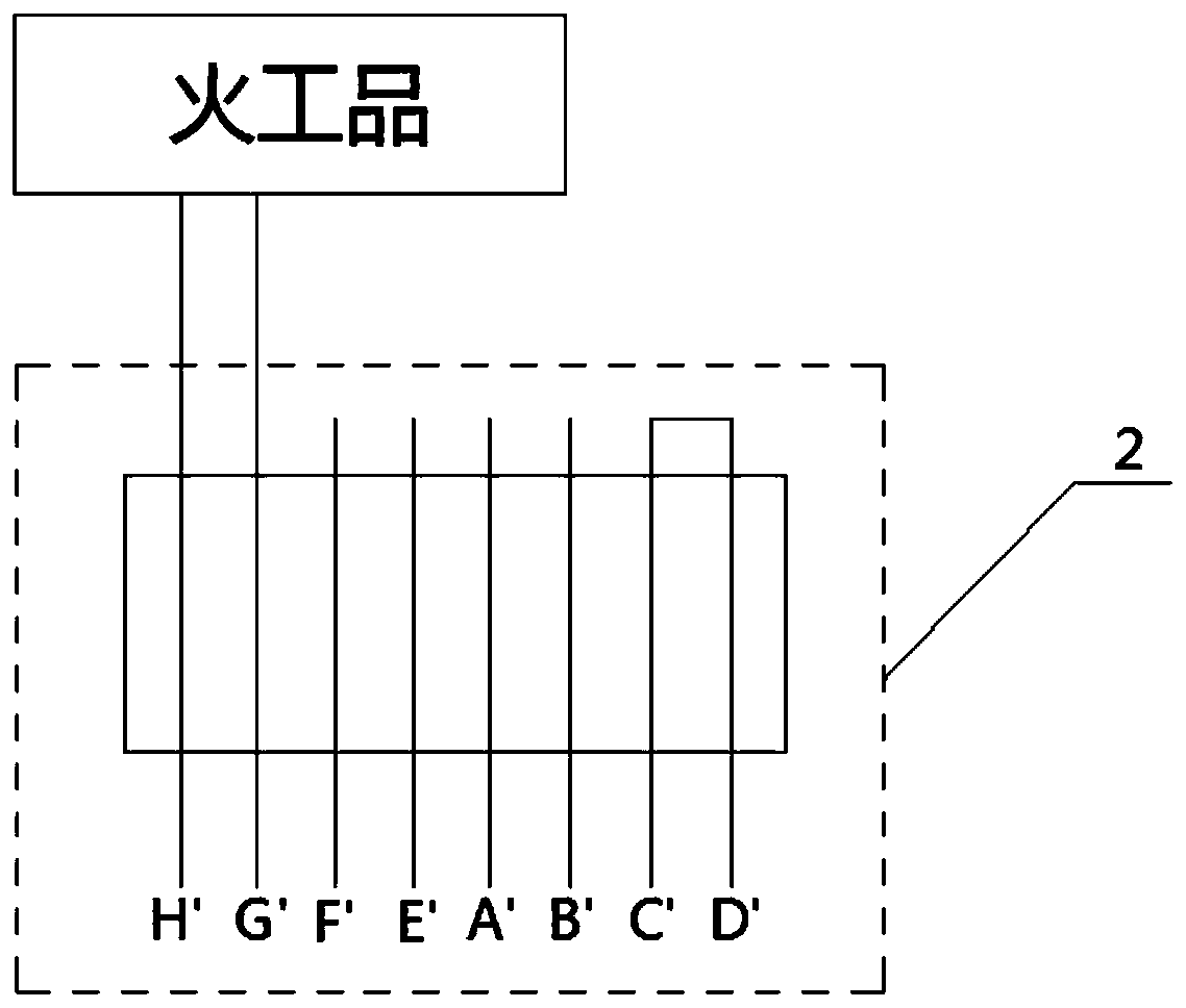 Bidirectional initiating explosive device plug connection state identification method