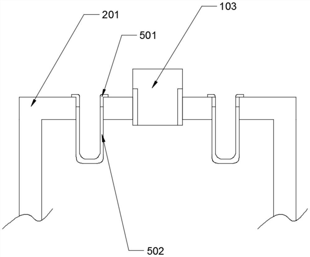 Adjustable projector for intelligent teaching