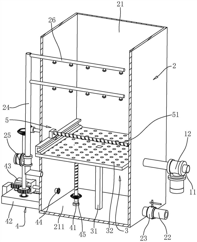 Roller kiln with tail gas treatment system