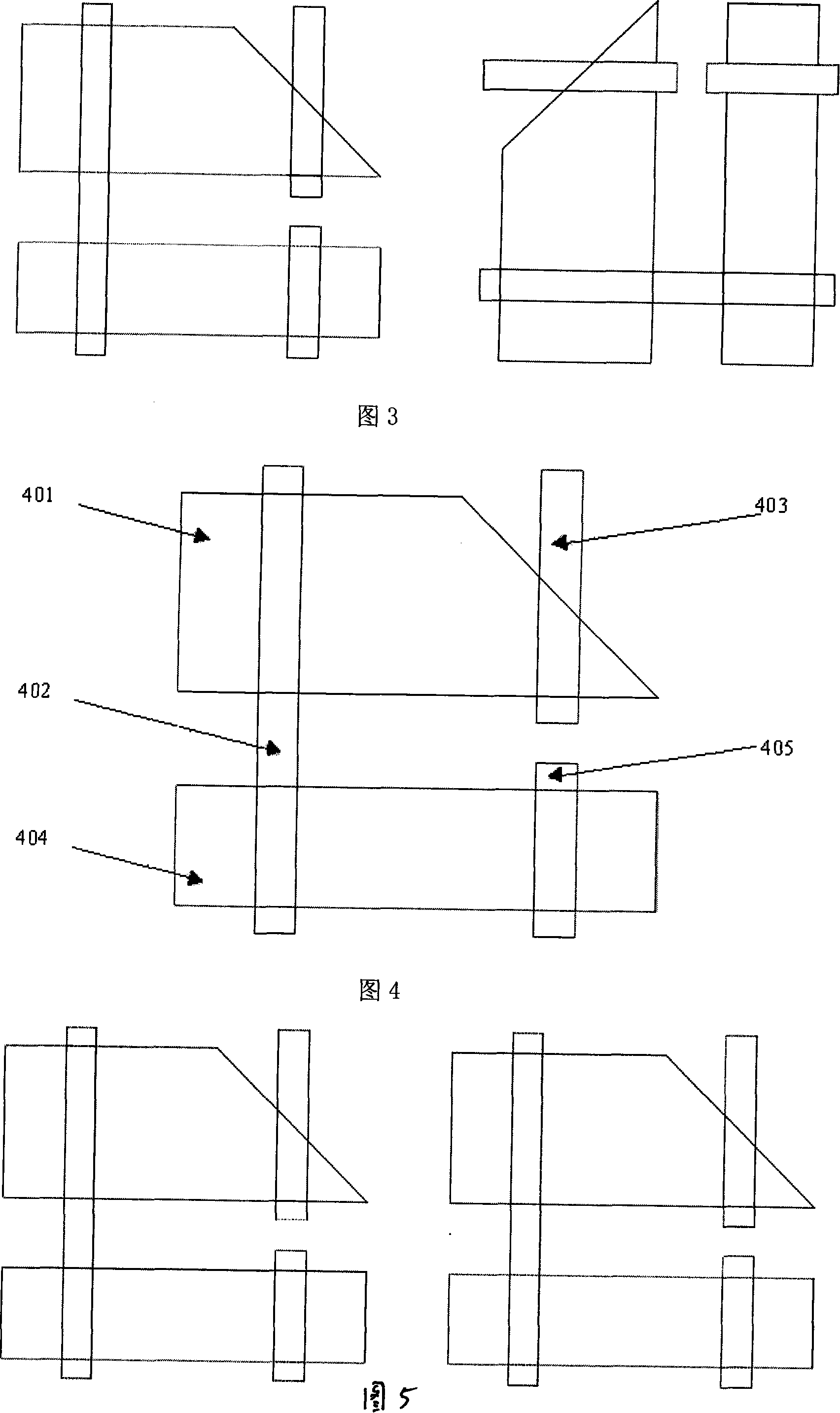 Different conductive layers alignment error electricity testing structure in micromotor system apparatus process