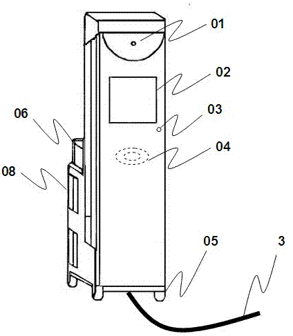 Traceable medical communication service robot