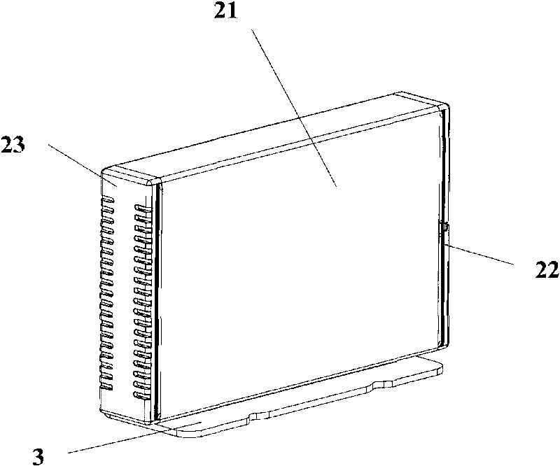 Mobile hard disk and mobile hard disk cartridge