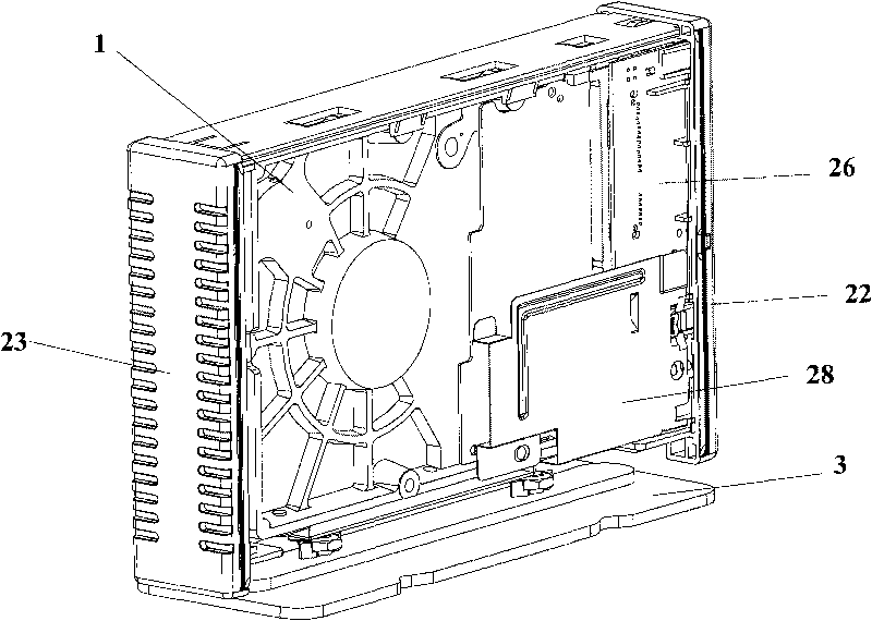 Mobile hard disk and mobile hard disk cartridge