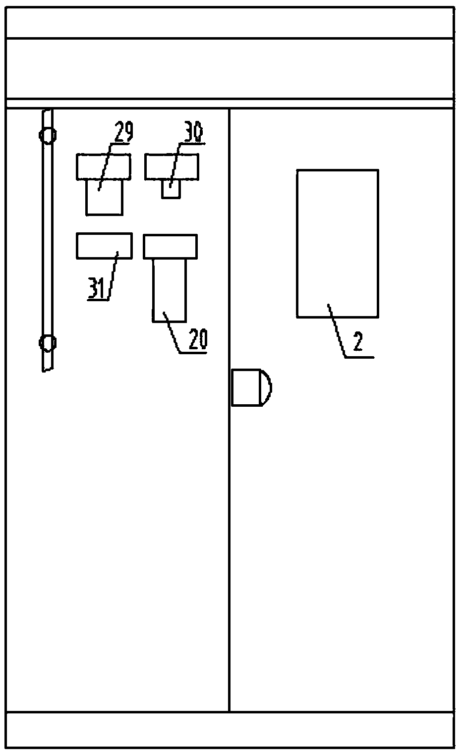 Intelligent self-service distribution machine for lead seals of containers