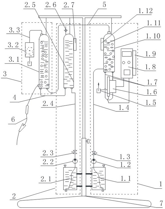 Ozone water therapeutic apparatus and method for ozone water therapeutic apparatus to prepare high-purity ozone water