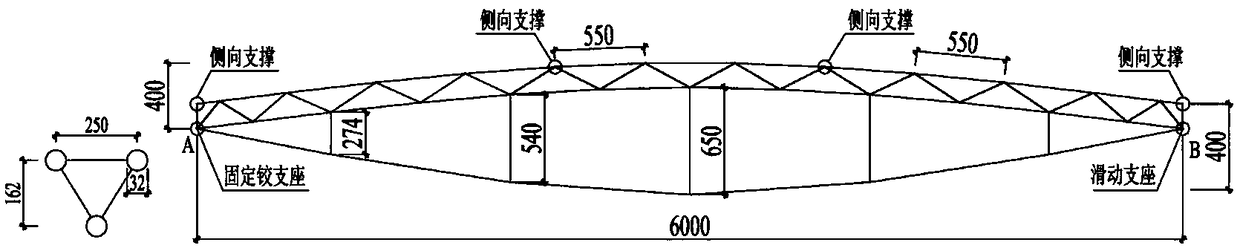 A damage combination identification method for string-tension structures based on modal parameters