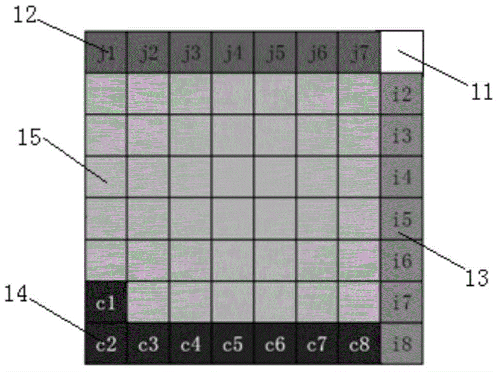 Matrix type two-dimensional code and encoding method and decoding method thereof