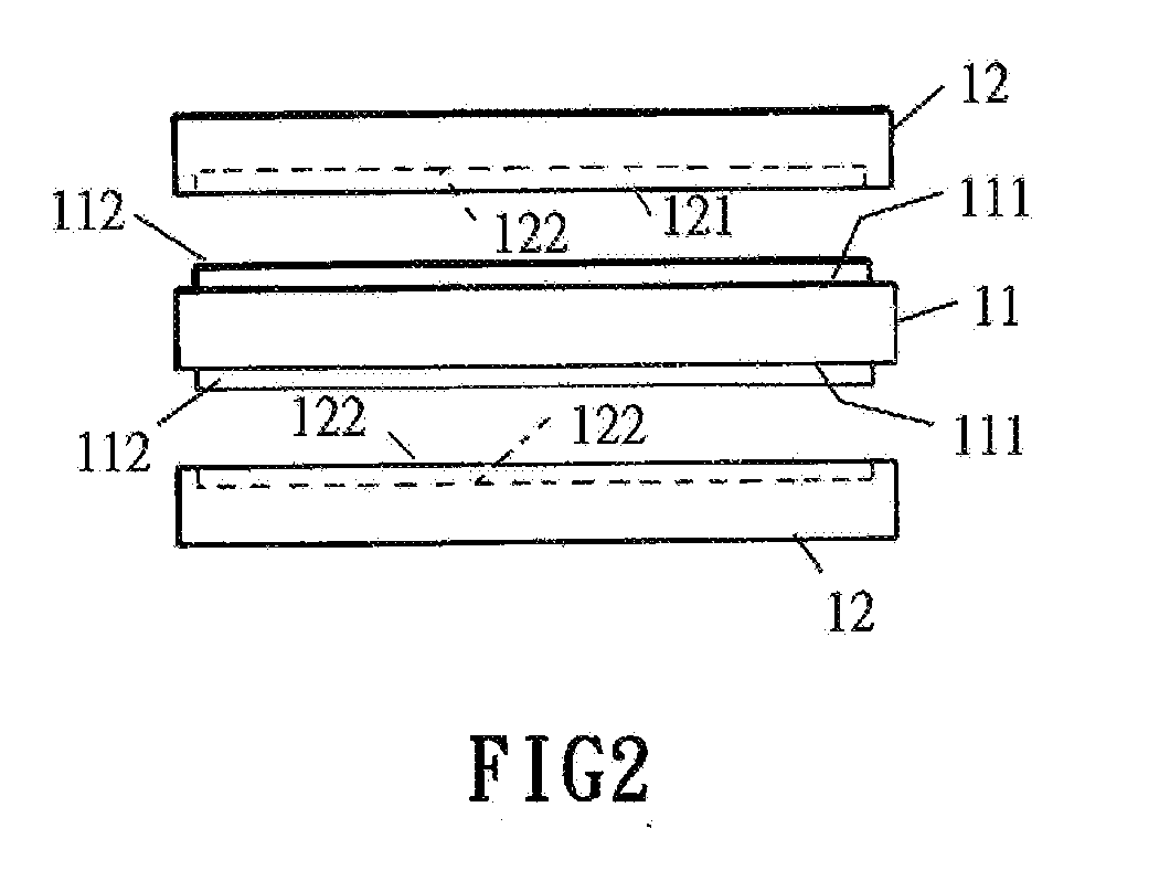 Structure bonding different metals for valuable ornaments