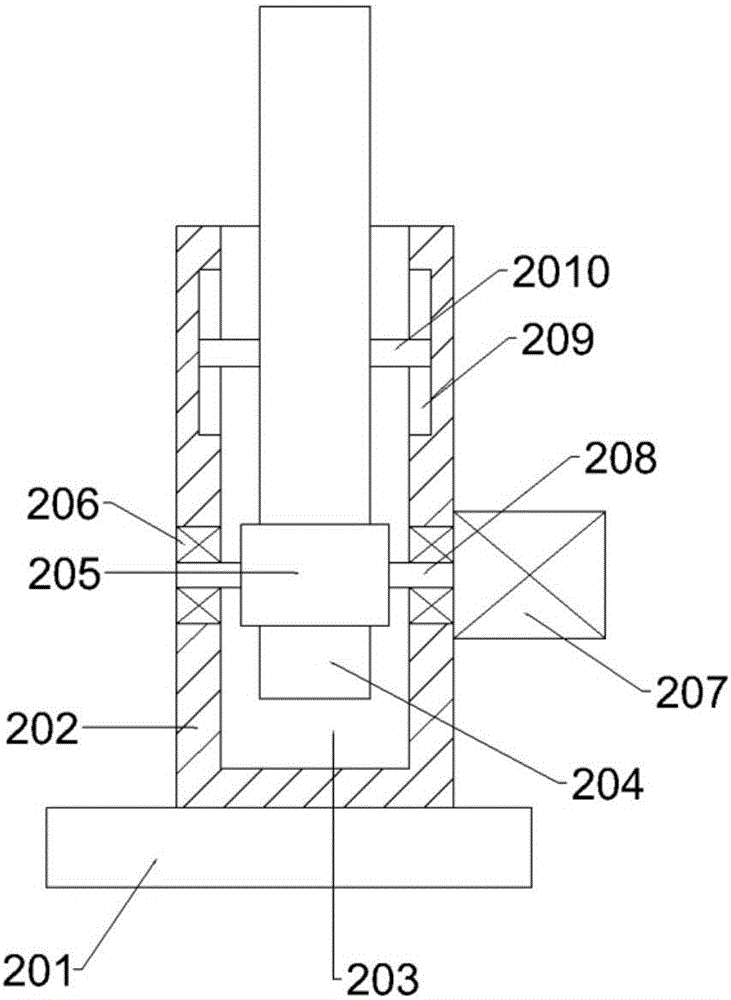 Flocculation tank for wastewater treatment based on rack and gear lifting principle