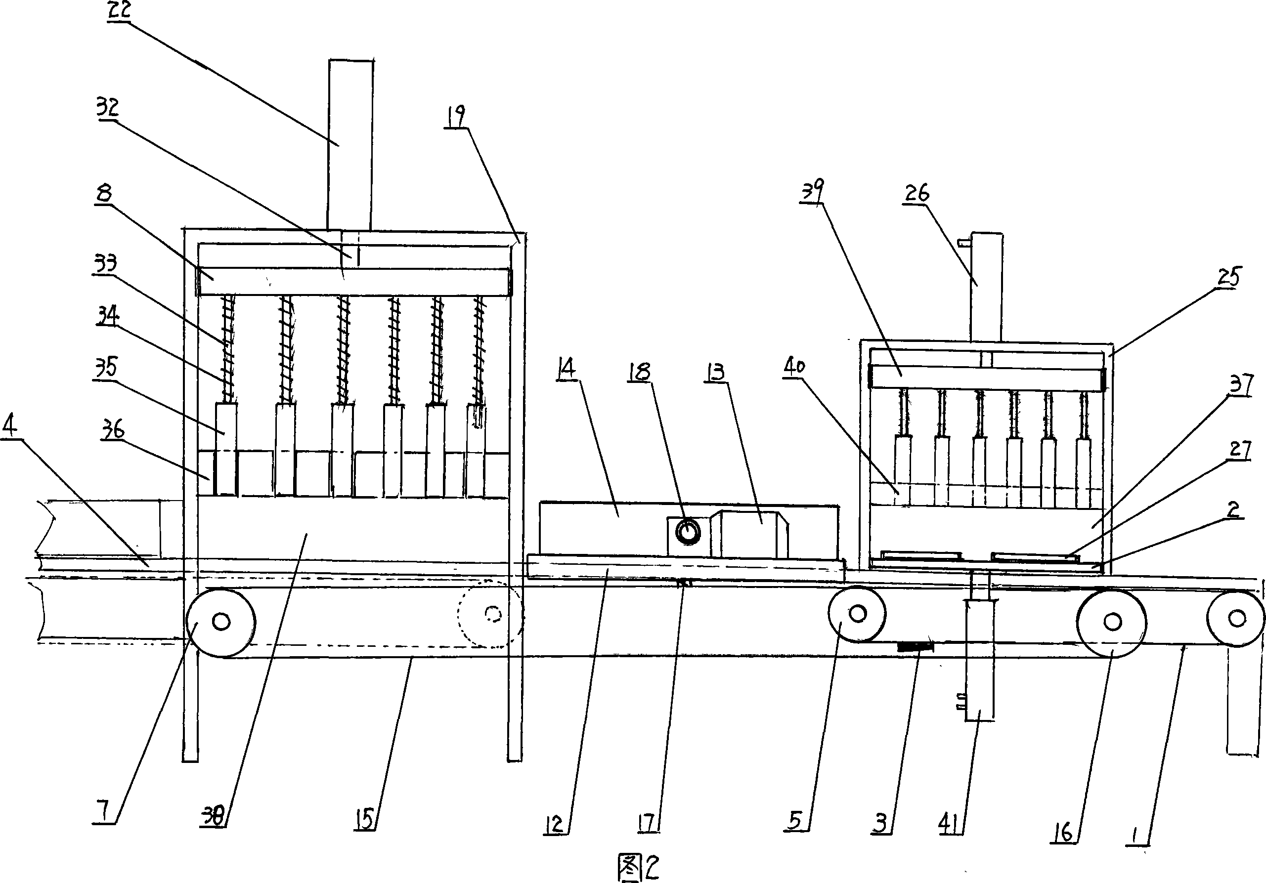 Flip-flop forming machine for heat preservation building module blocks