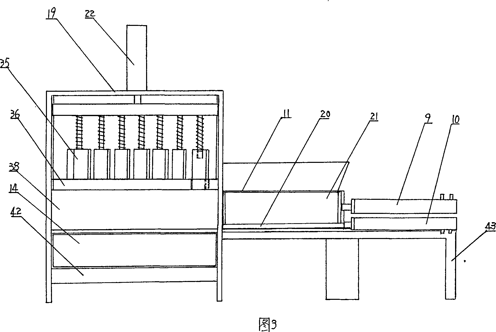 Flip-flop forming machine for heat preservation building module blocks