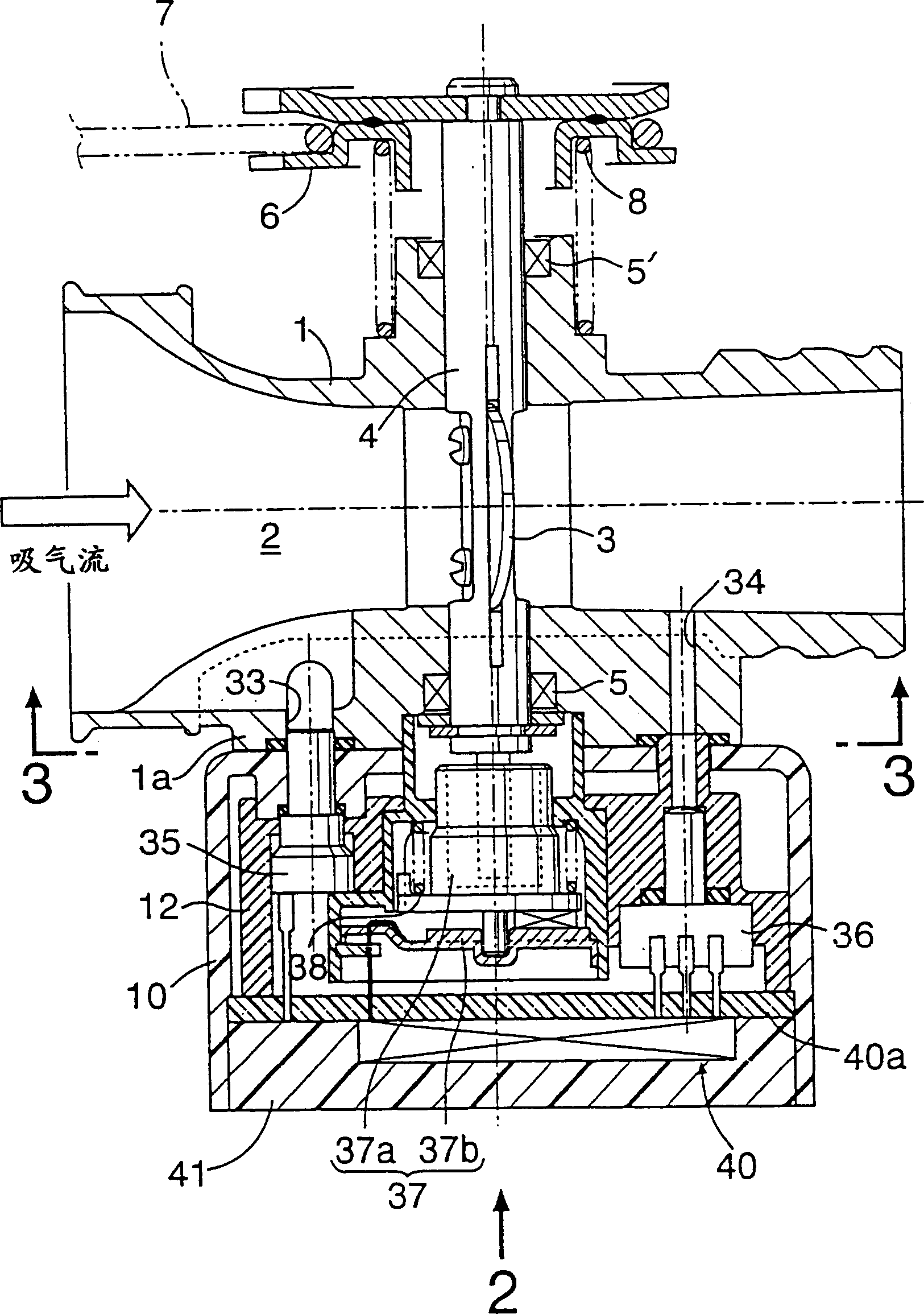 Air suction capacity controller for engine