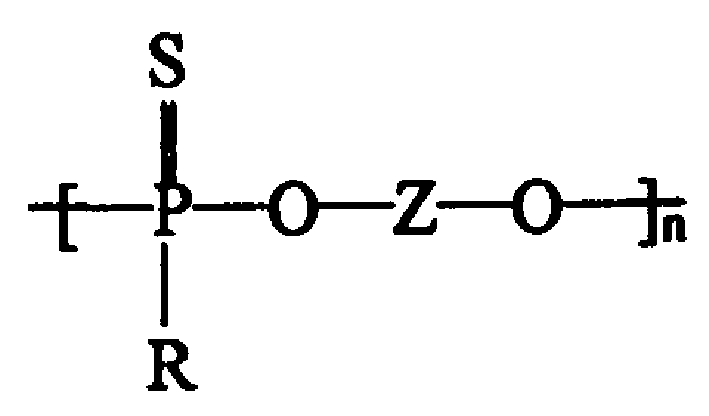 Non-halogen polymer-type additive resisting smelting-dropping and combustion, and its preparing process and usage