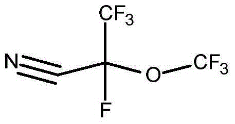 Fluorinated nitriles as dielectric gases