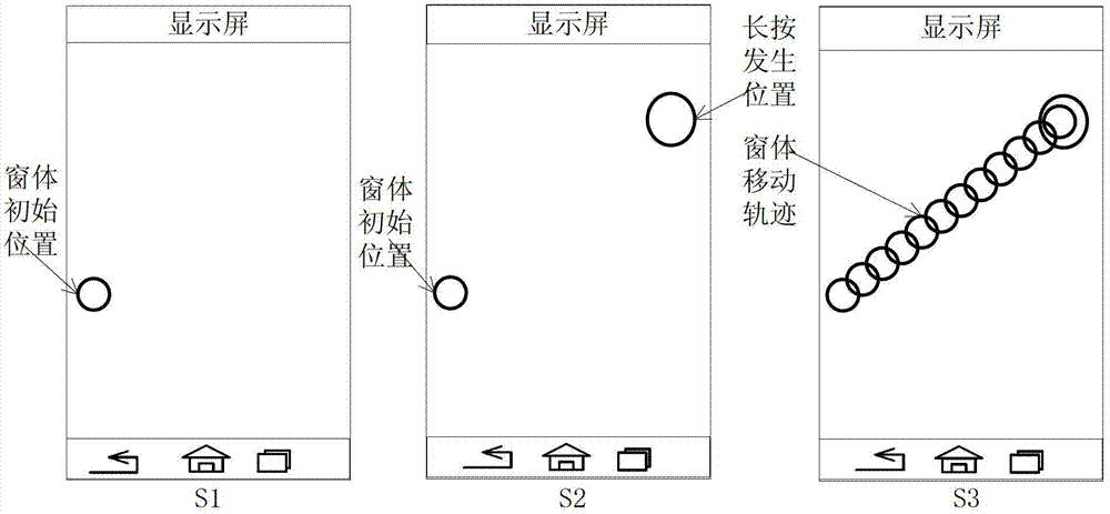 Method for controlling position of floating window, and terminal