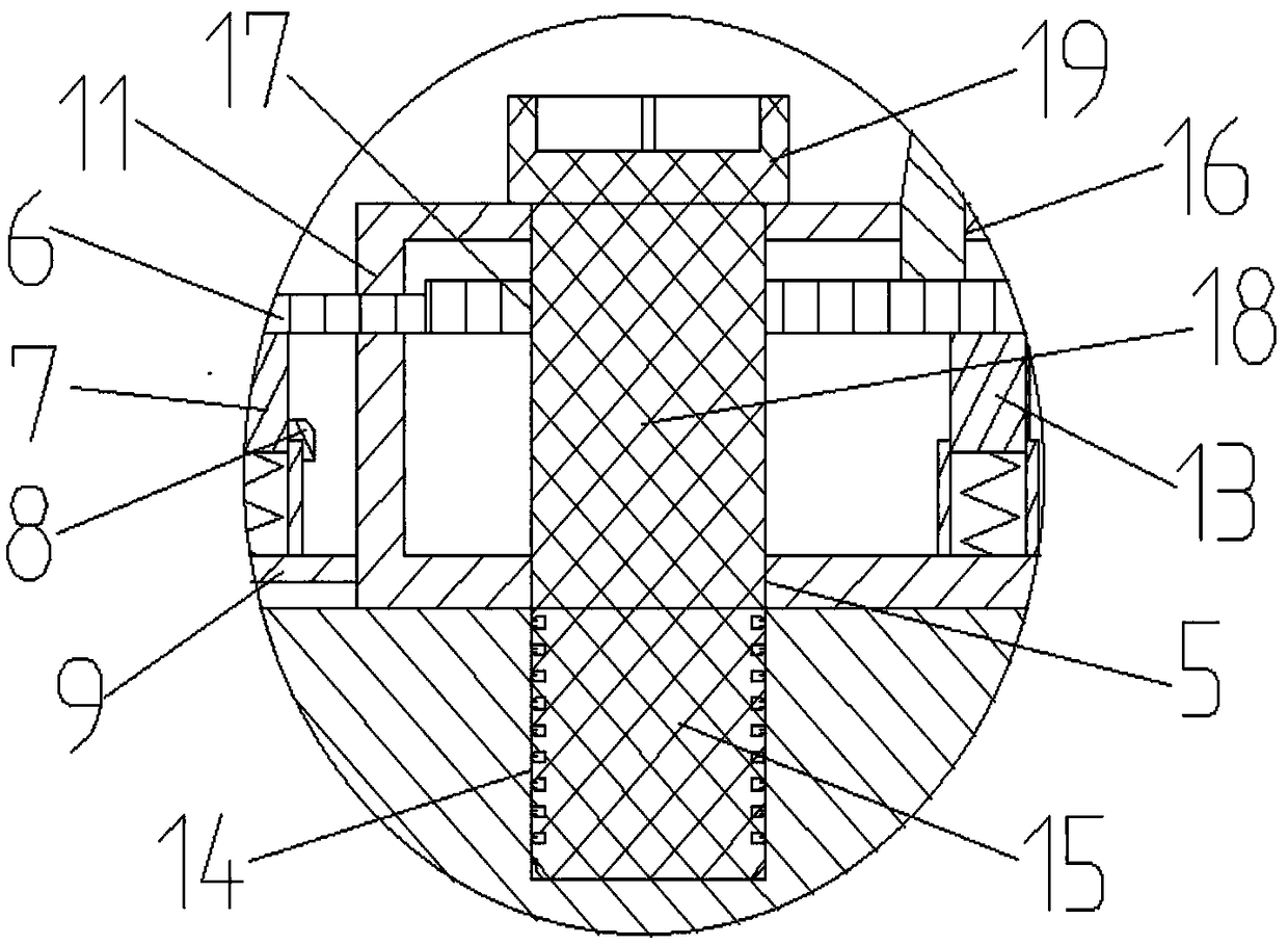 Needle plate structure for silk fabric printing and dyeing machine