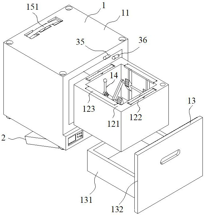 Distribution equipment for tuna cold-chain logistics