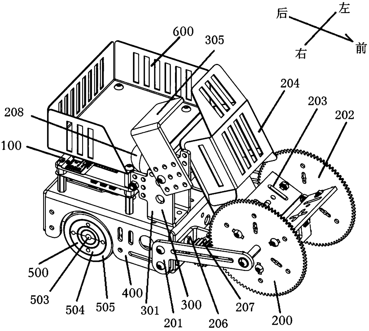 Ball-picking and ball-throwing integrated robot of multi-functional vehicle frame