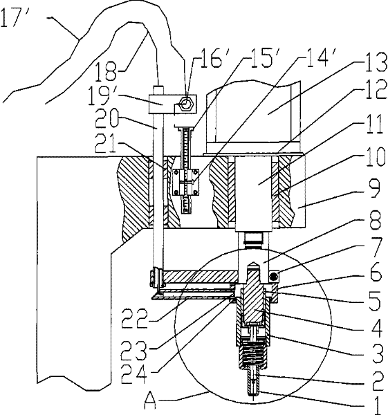 Safe distance control device of punching equipment