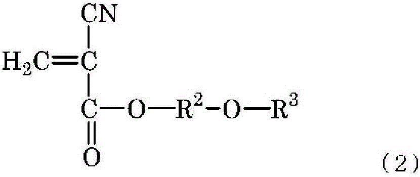 Reinforcement method for three-dimensional shaped object