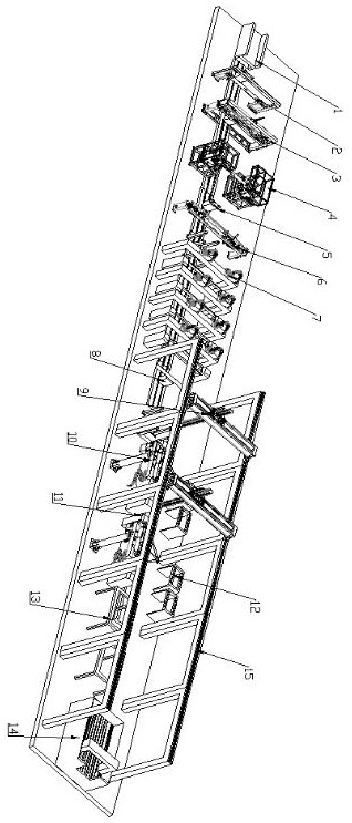 A Welding Method for Chip Standard Section Production Line