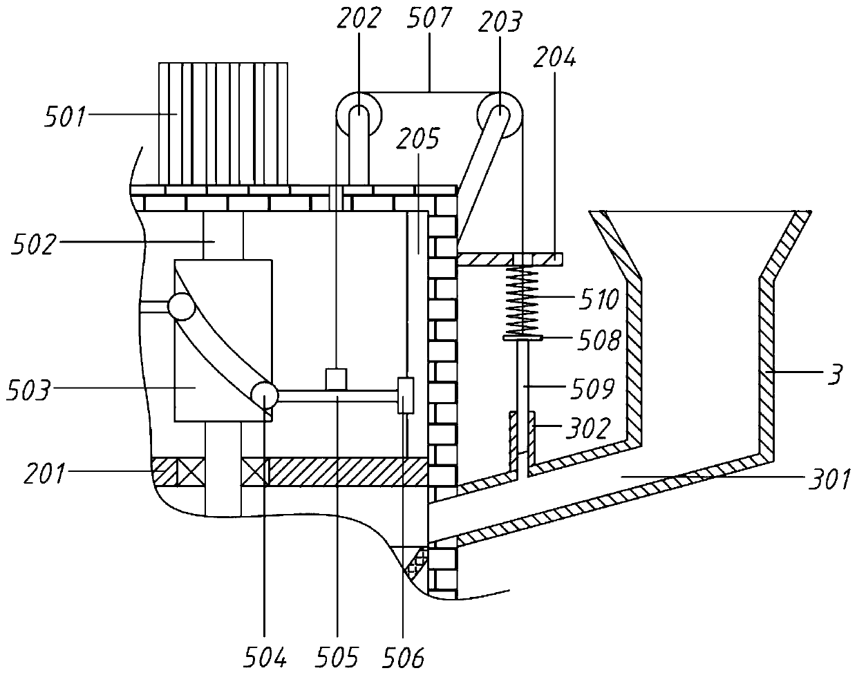 Intermittent feeding type feed mixing and crushing device for organic agriculture