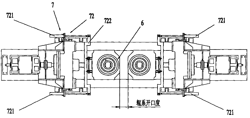 Vertical roller mill